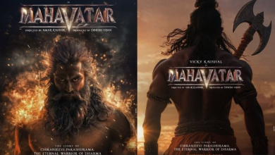 Mahaavatar