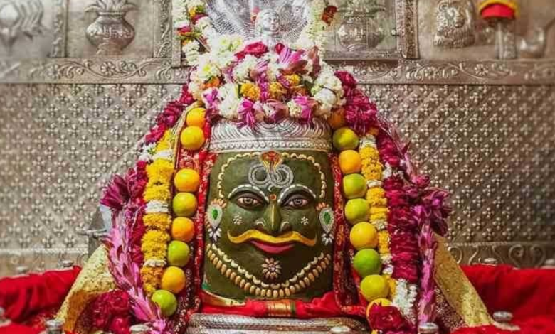 Mahakaleshwar