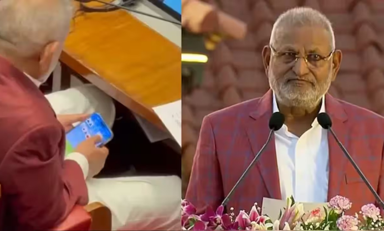 Maharashtra