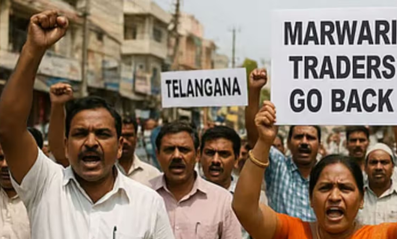 Marwari Go Back