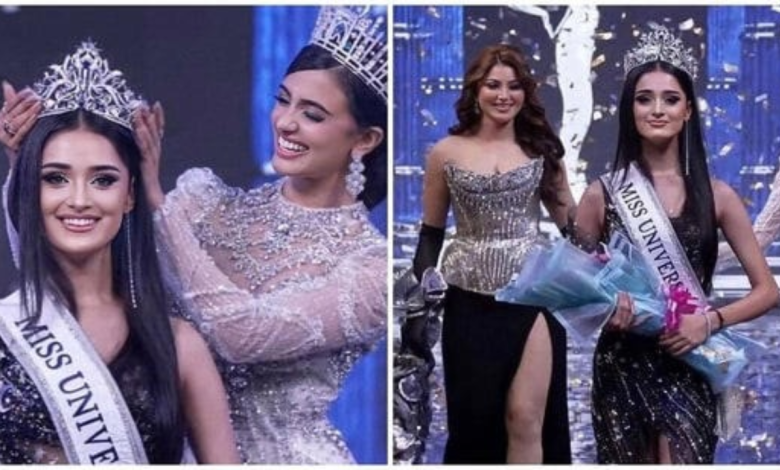 Miss Universe India