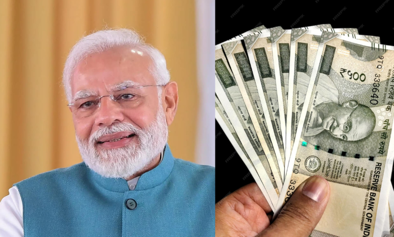 Modi