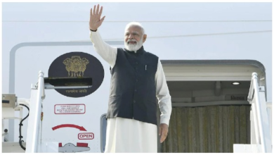 Modi