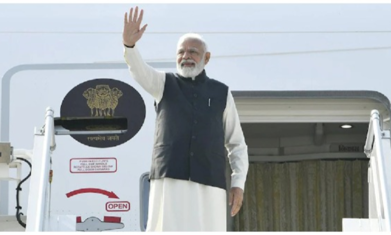 Modi