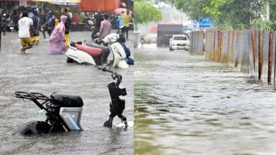 Mumbai