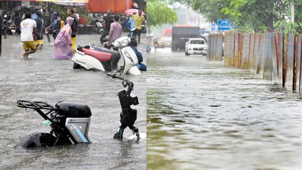 Mumbai