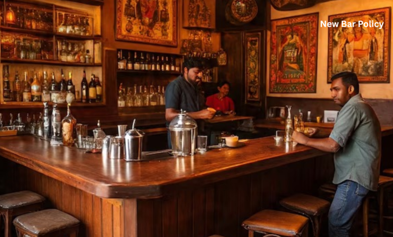 New Bar Policy
