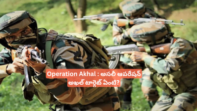 Operation Akhal