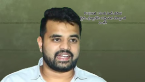 Prajwal 