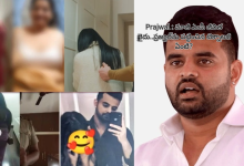 Prajwal