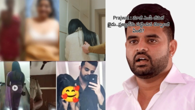 Prajwal