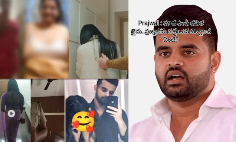 Prajwal