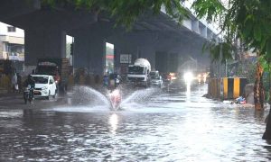 Rains