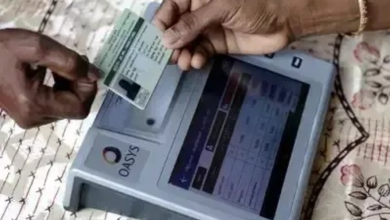 Ration cards