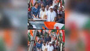 Revanth Reddy