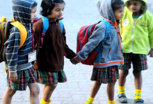 School fees