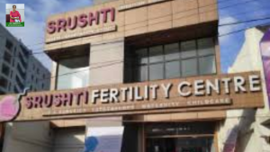 Srishti fertility center