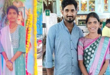 Telangana