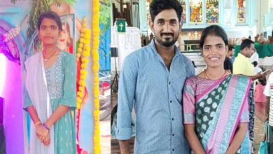 Telangana