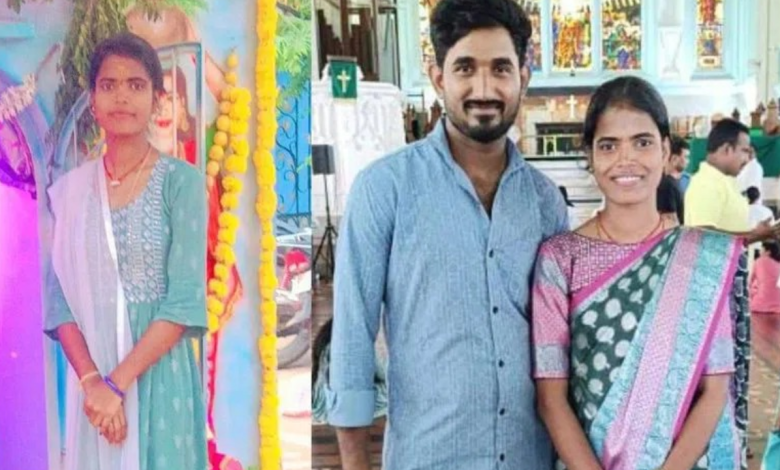 Telangana