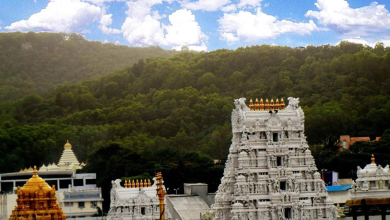 Tirumala