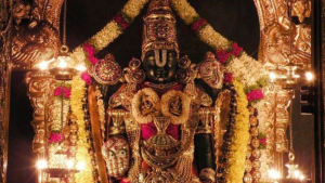 Tirumala Srivaru