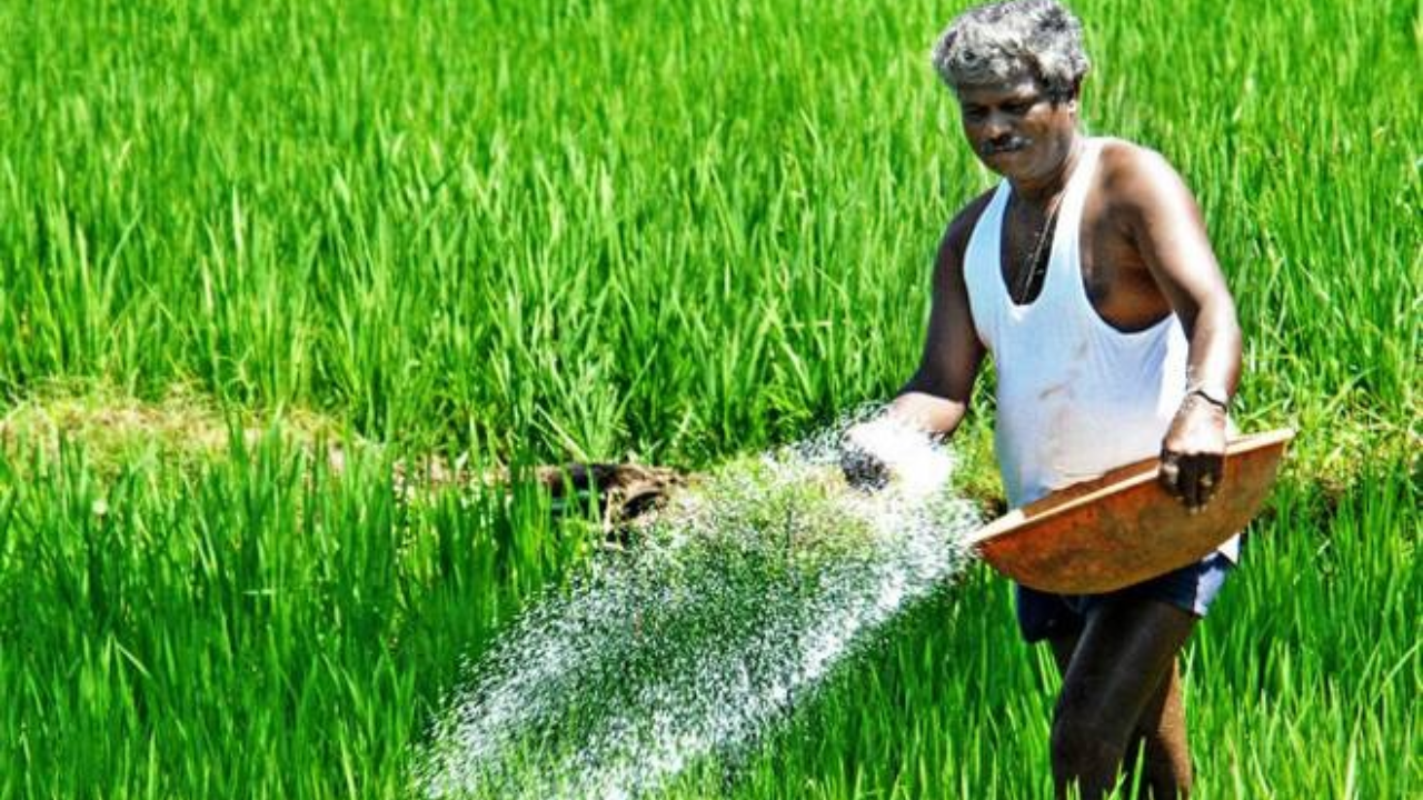 Urea