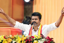 Vijay
