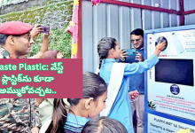 Waste Plastic