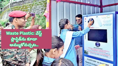 Waste Plastic