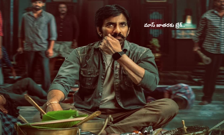 Tollywood