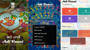 adivani