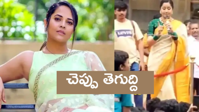 anasuya