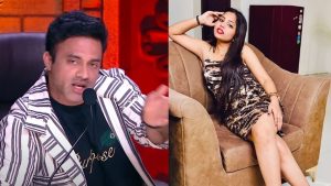 Bigg Boss