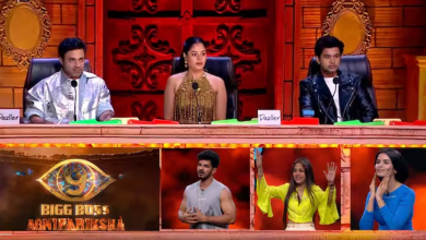 biggboss