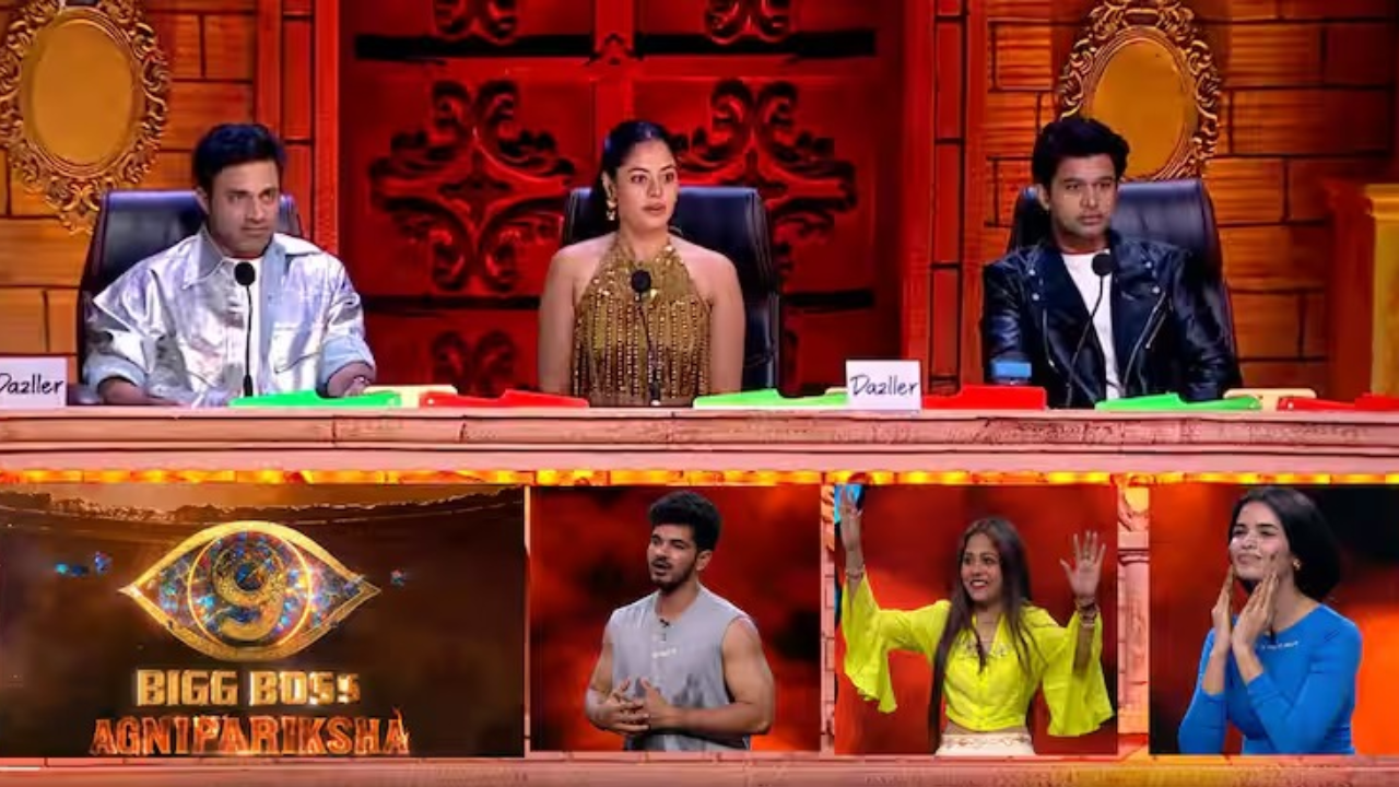 biggboss