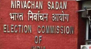 EC