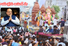 Amit Shah
