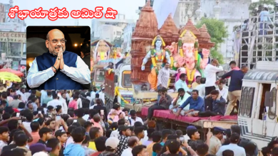 Amit Shah