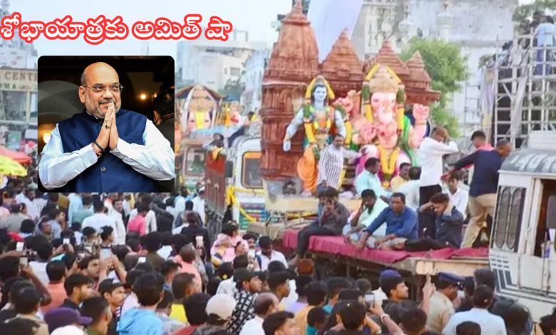 Amit Shah