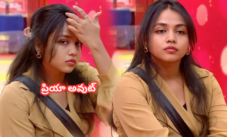Bigg Boss