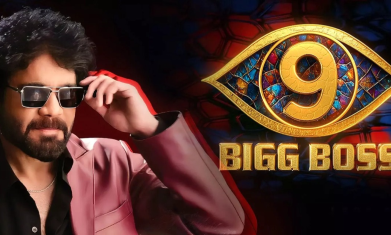 Bigg Boss
