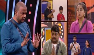 Bigg Boss