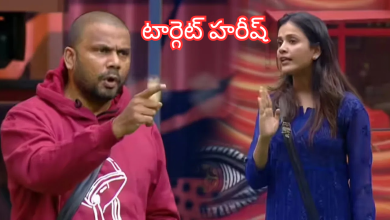 Bigg Boss