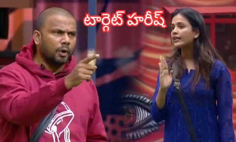 Bigg Boss