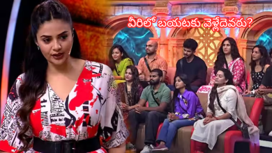 Biggboss
