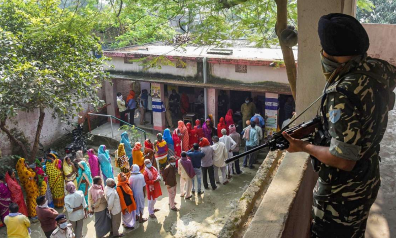 Bihar