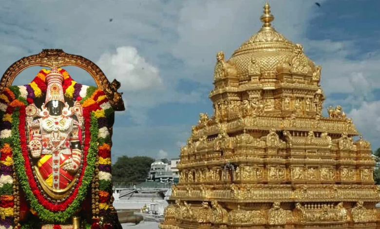 Brahmotsavam