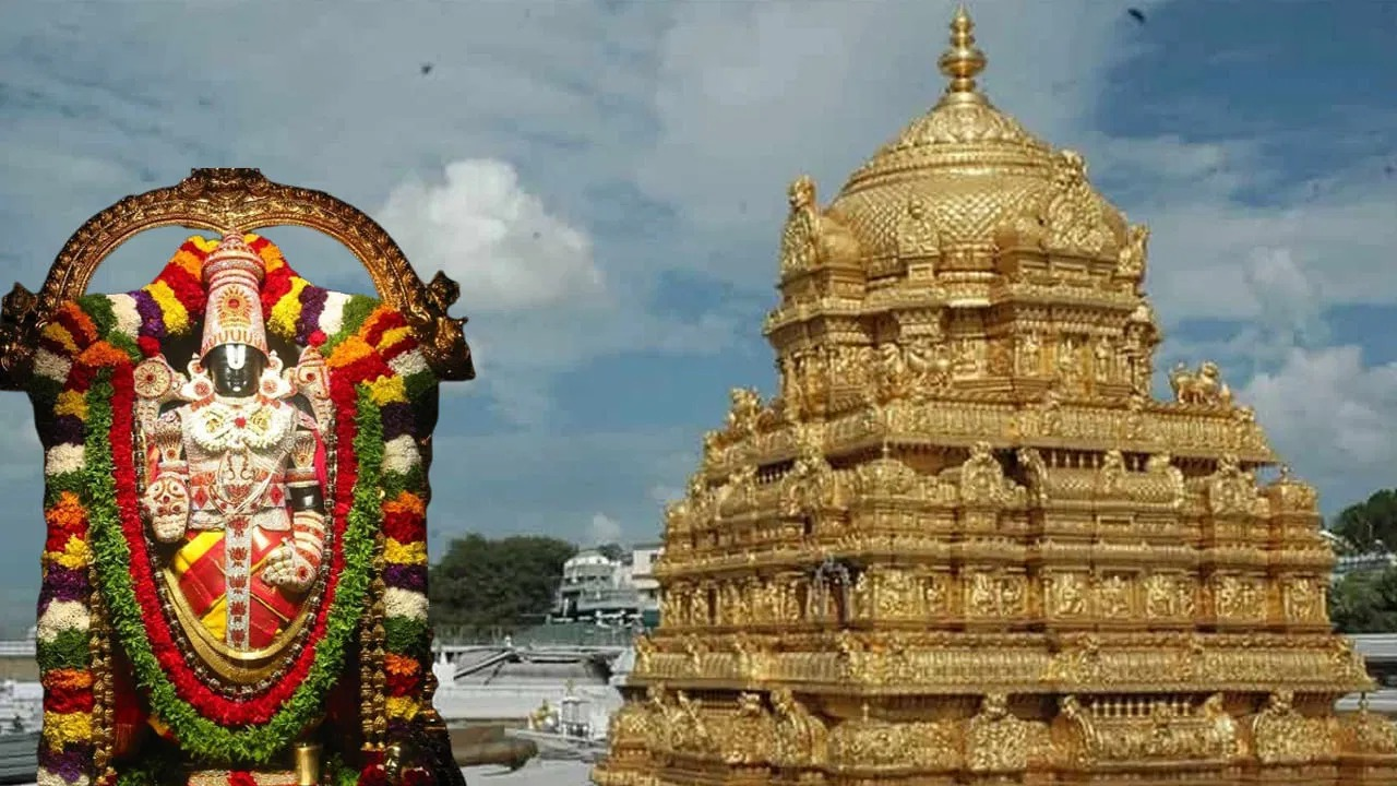 Brahmotsavam