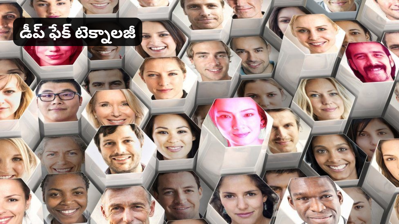 Deepfake